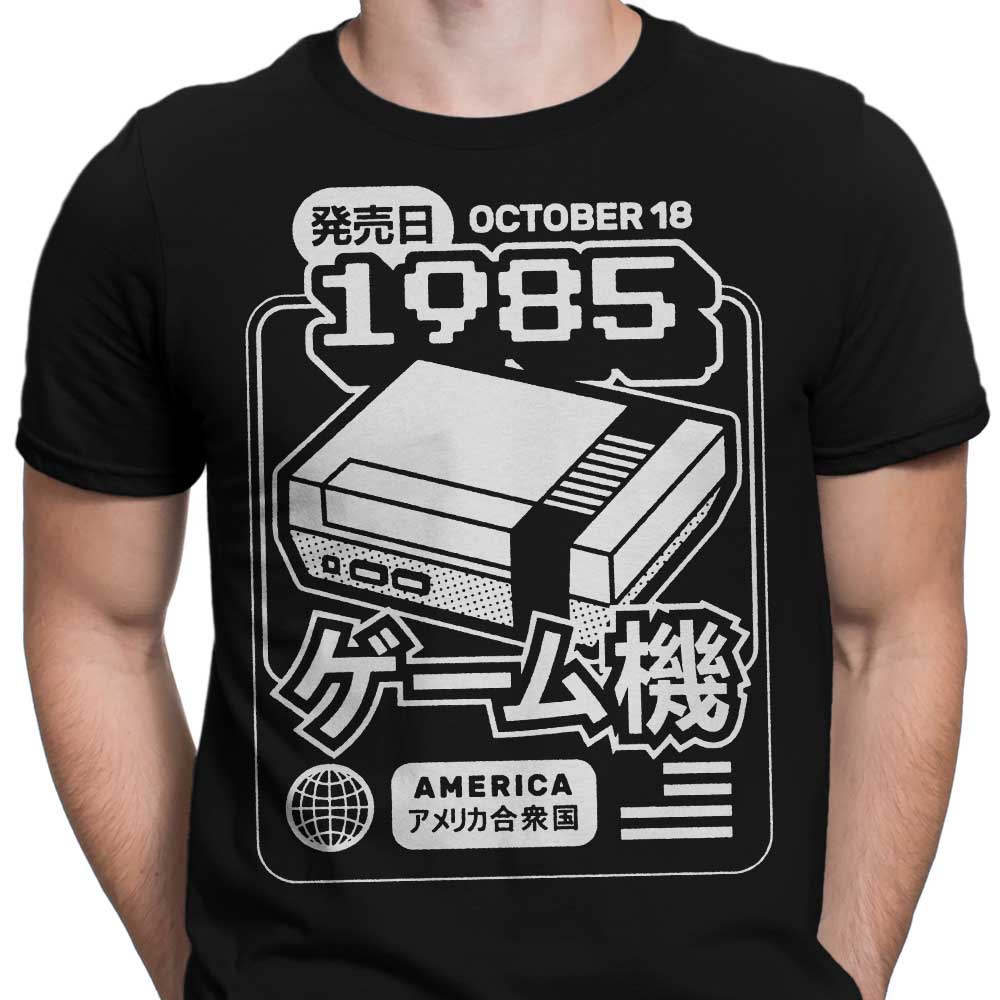 Vintage 1985 Men's Classic Apparel