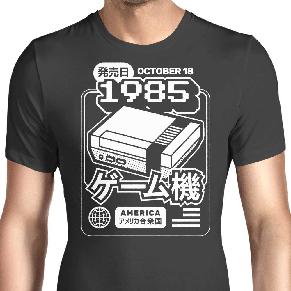 Vintage 1985 Men's Classic Apparel