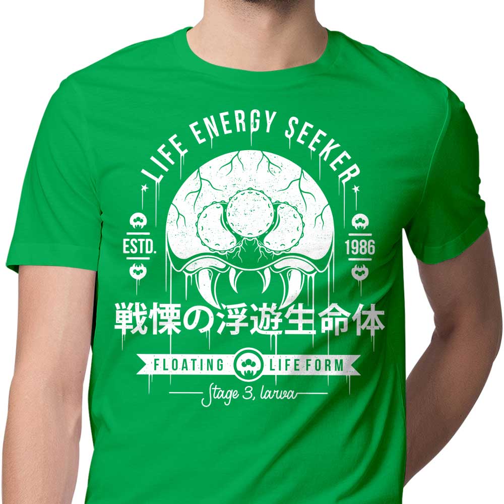 Alundrart Design's Trendy Men's Dangerous Larva Apparel