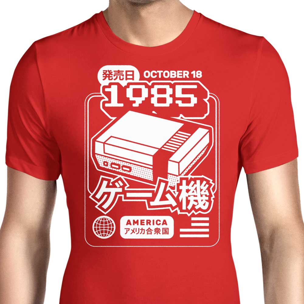 Vintage 1985 Men's Classic Apparel