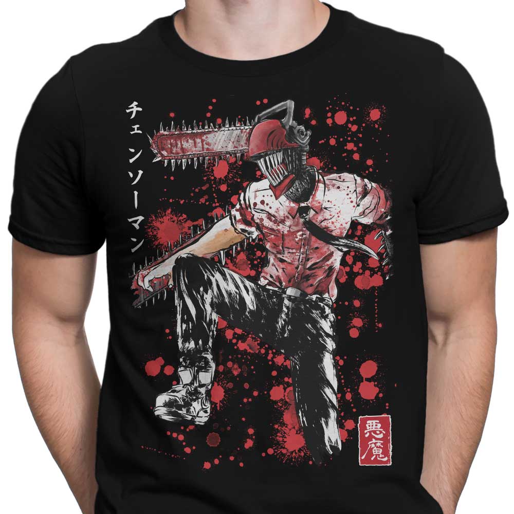 Dr. Monekers' Chainsaw Sumi-e Men's Stylish Apparel