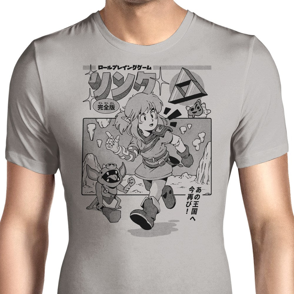 The Hero's Journey Collection - Stylish Men's Apparel for All Adventures