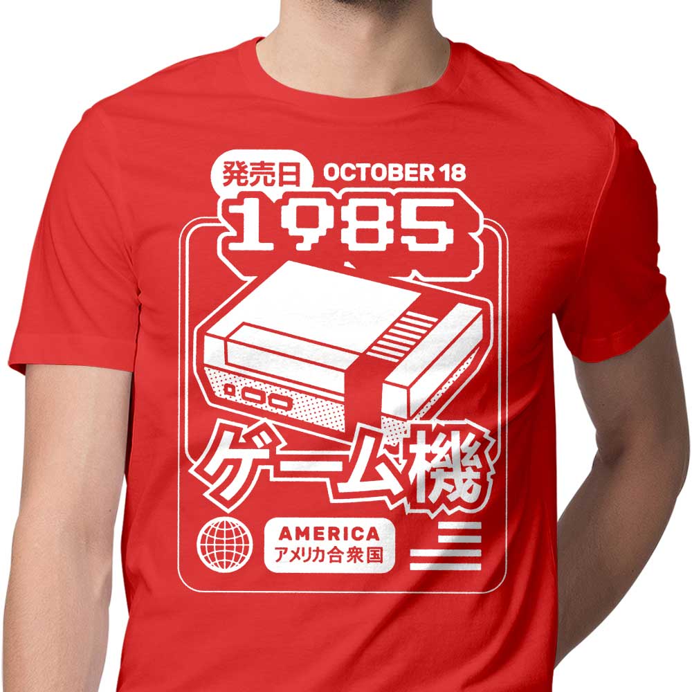 Vintage 1985 Men's Classic Apparel