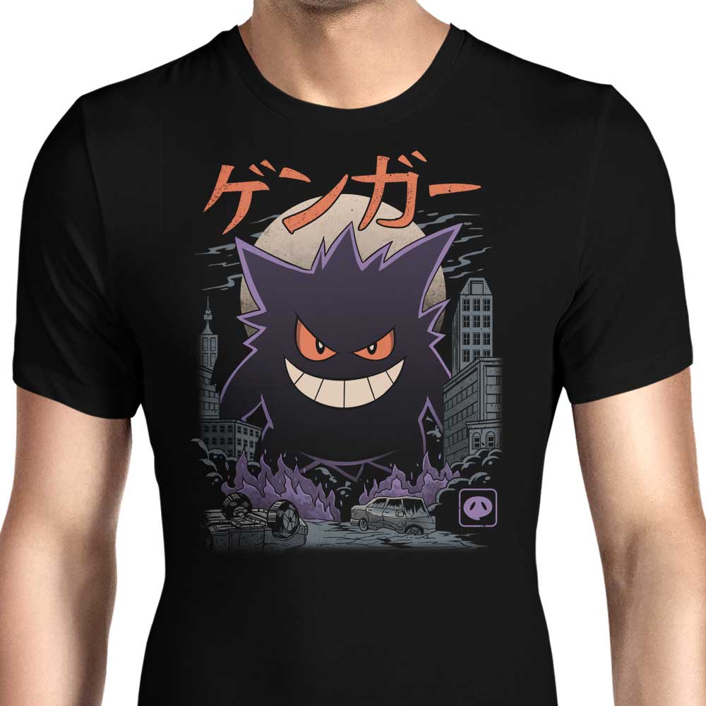 Men's Stylish Ghost Kaiju Apparel from XENOS