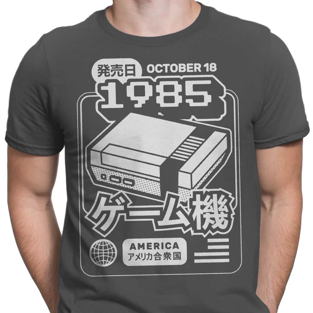 Vintage 1985 Men's Classic Apparel