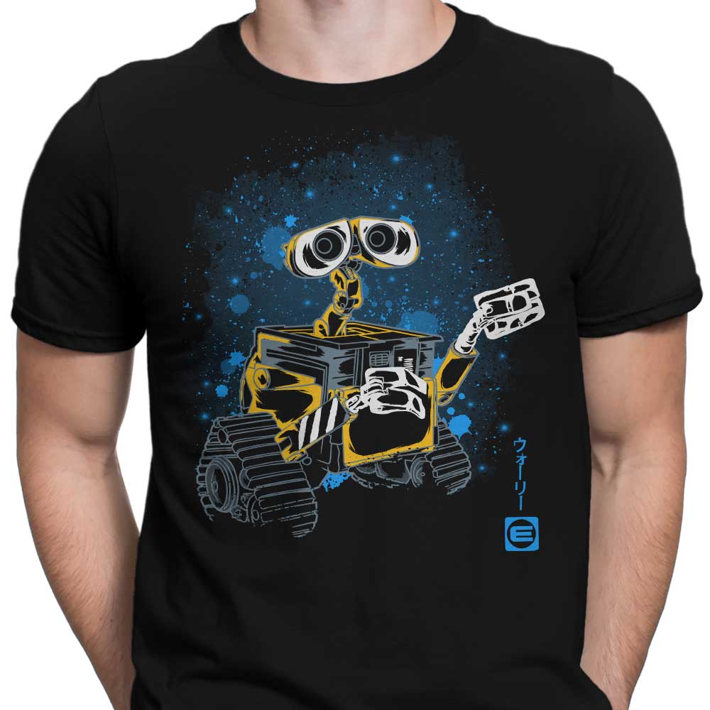 Soulkr Men's Trash Compactor T-Shirts in Various Sizes